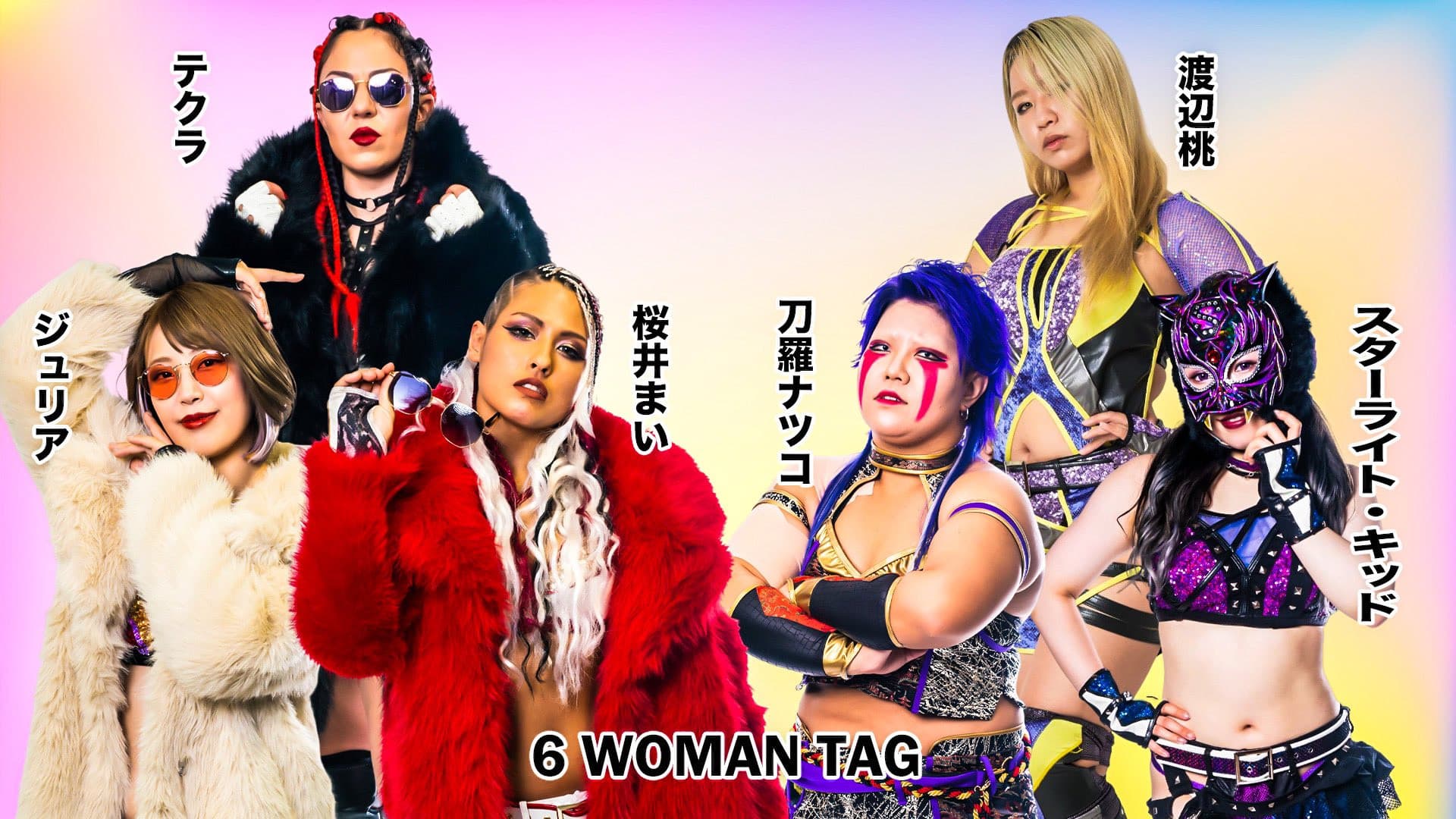 STARDOM AOMORI 2DAYS in HIROSAKI