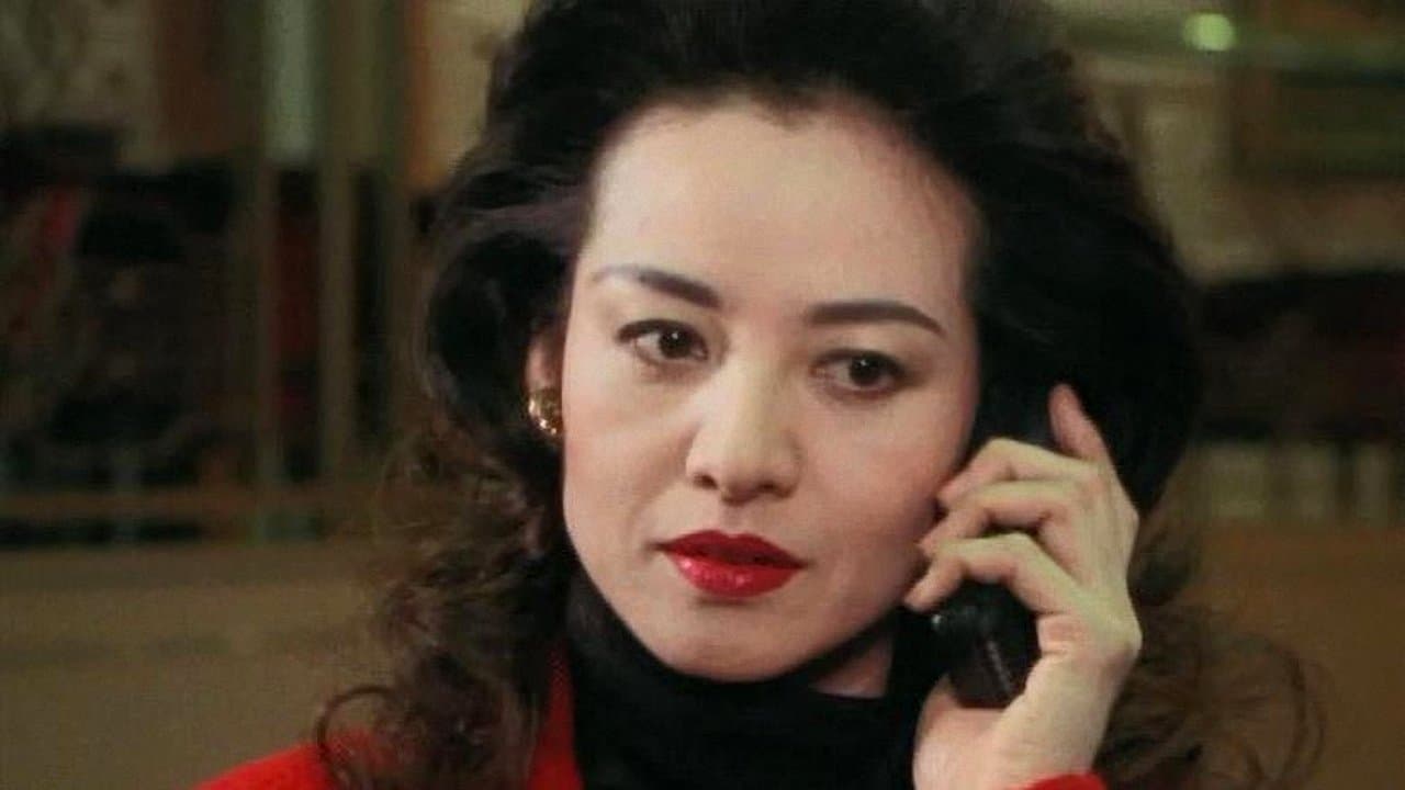 Another XX ダブルエックス 赤い殺人者