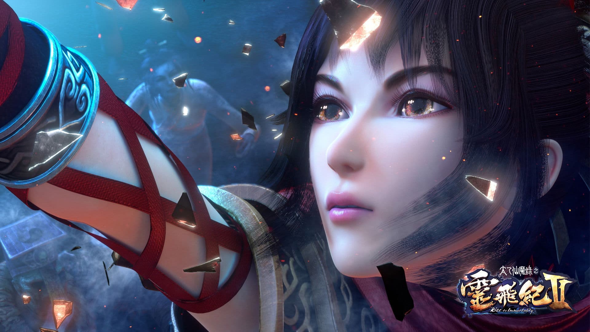 太乙仙魔录之灵飞纪