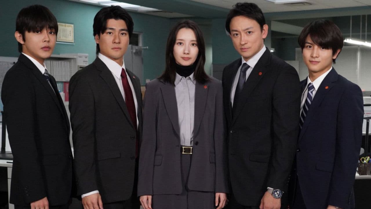 アイシー～瞬間記憶捜査・柊班～