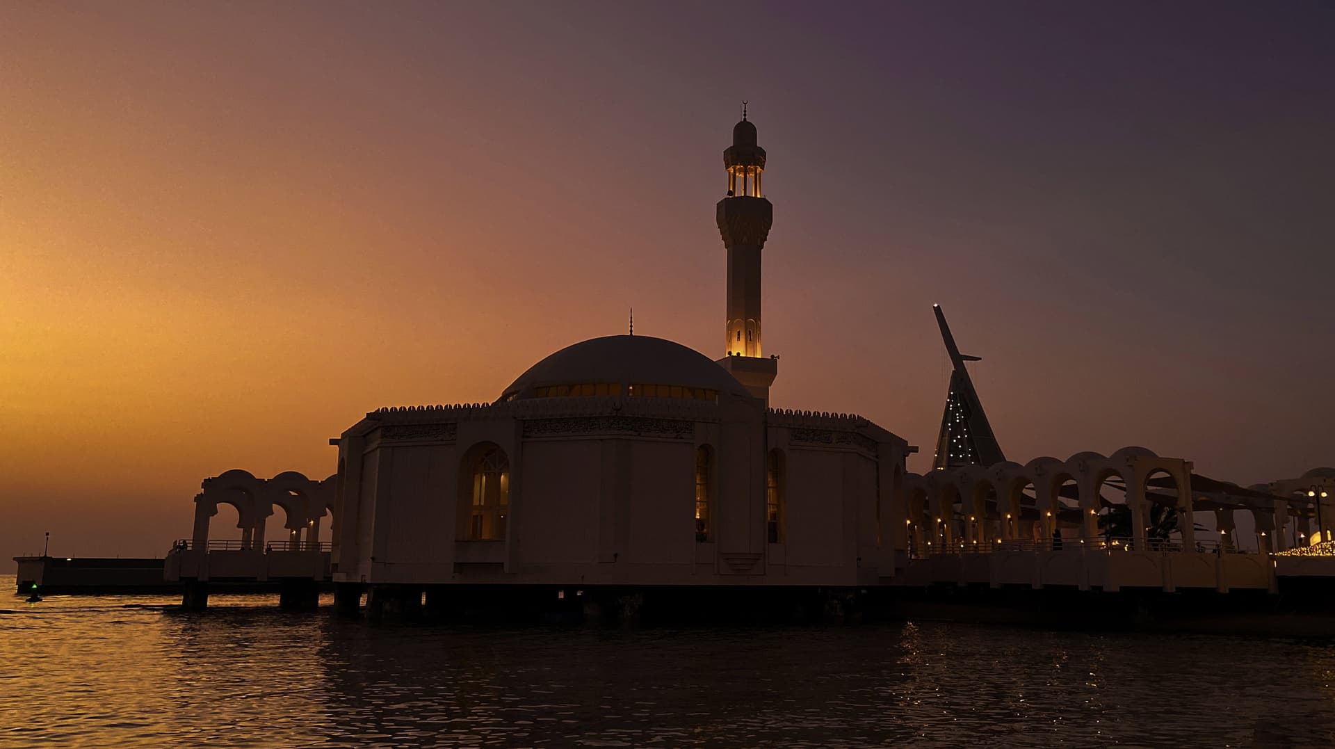 Love letter | رسالة حب