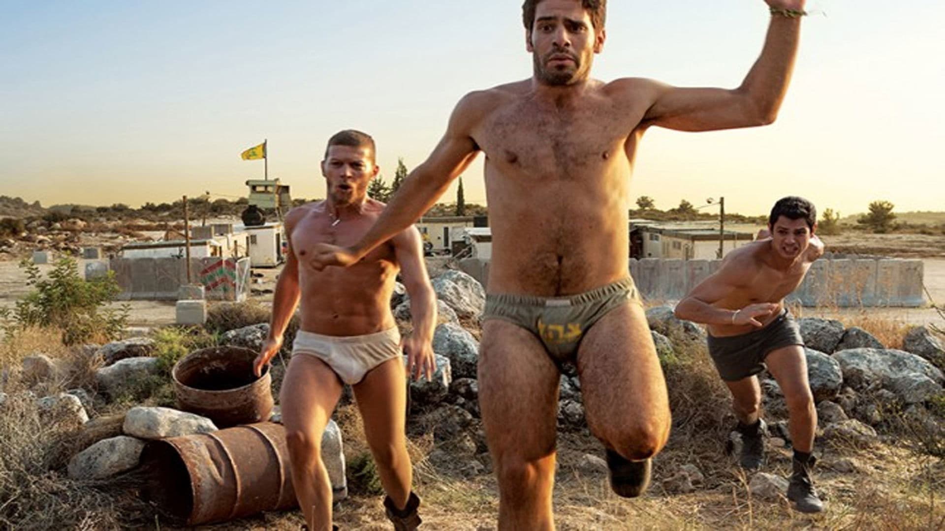 הלהקה האחרונה בלבנון