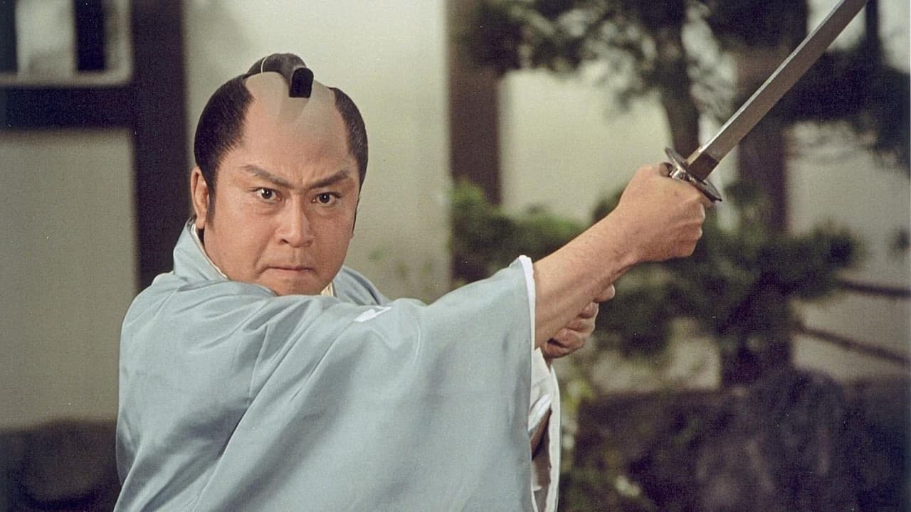 隠密奉行 朝比奈