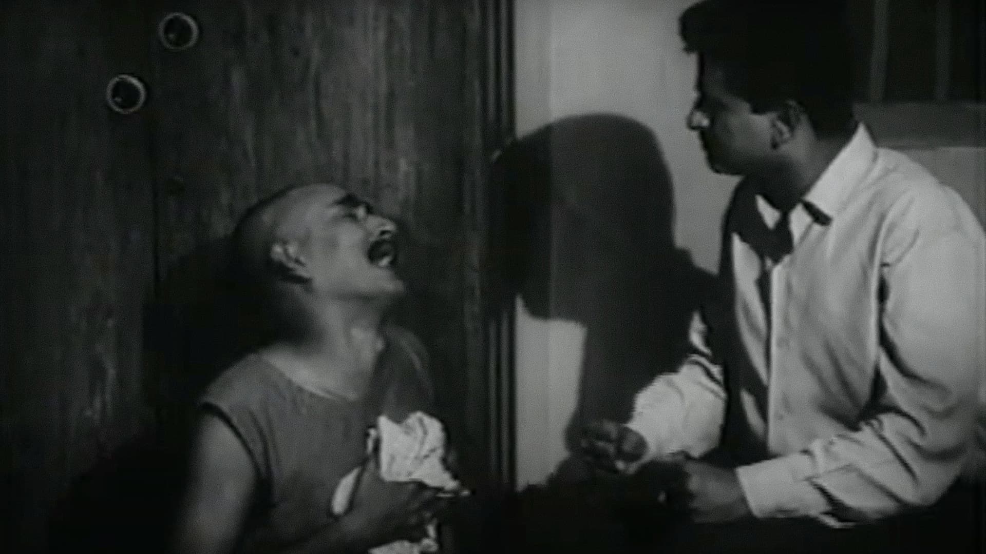 कन्यादान