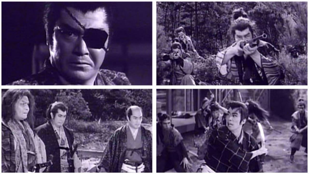 柳生一番勝負 無頼の谷