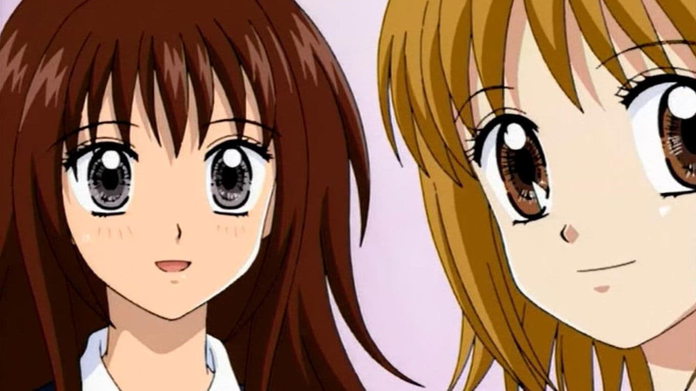 ウルトラマニアック