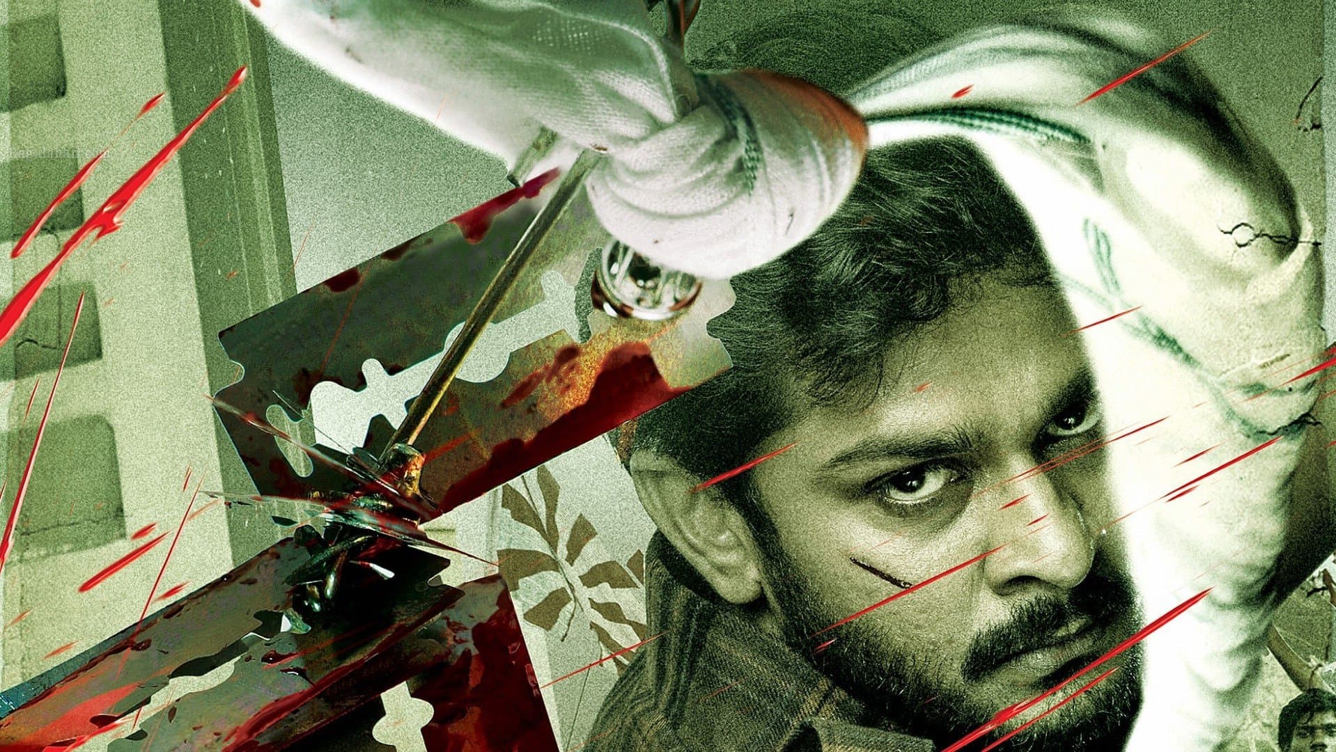 జార్జ్ రెడ్డి