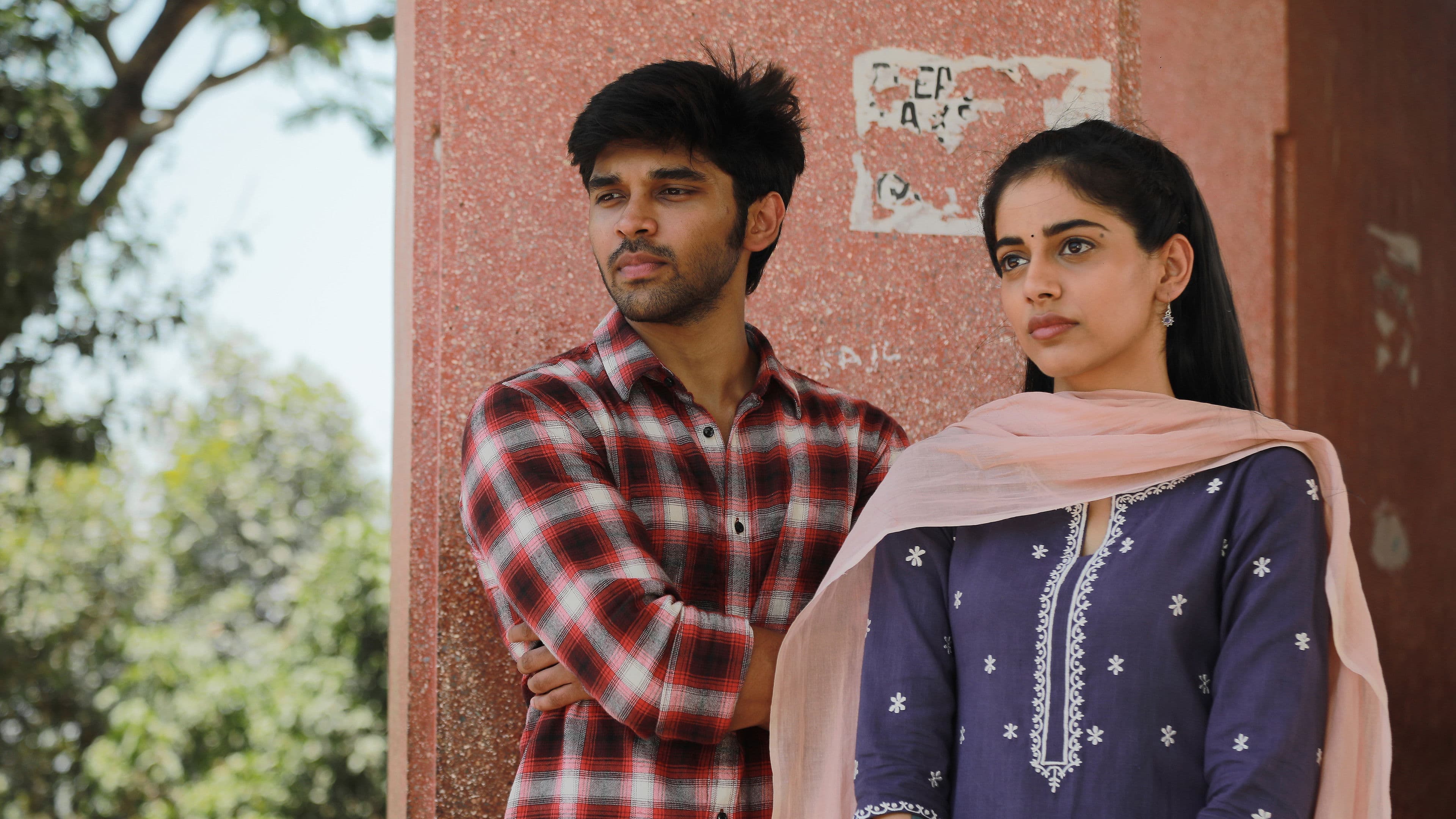 ஆதித்ய வர்மா