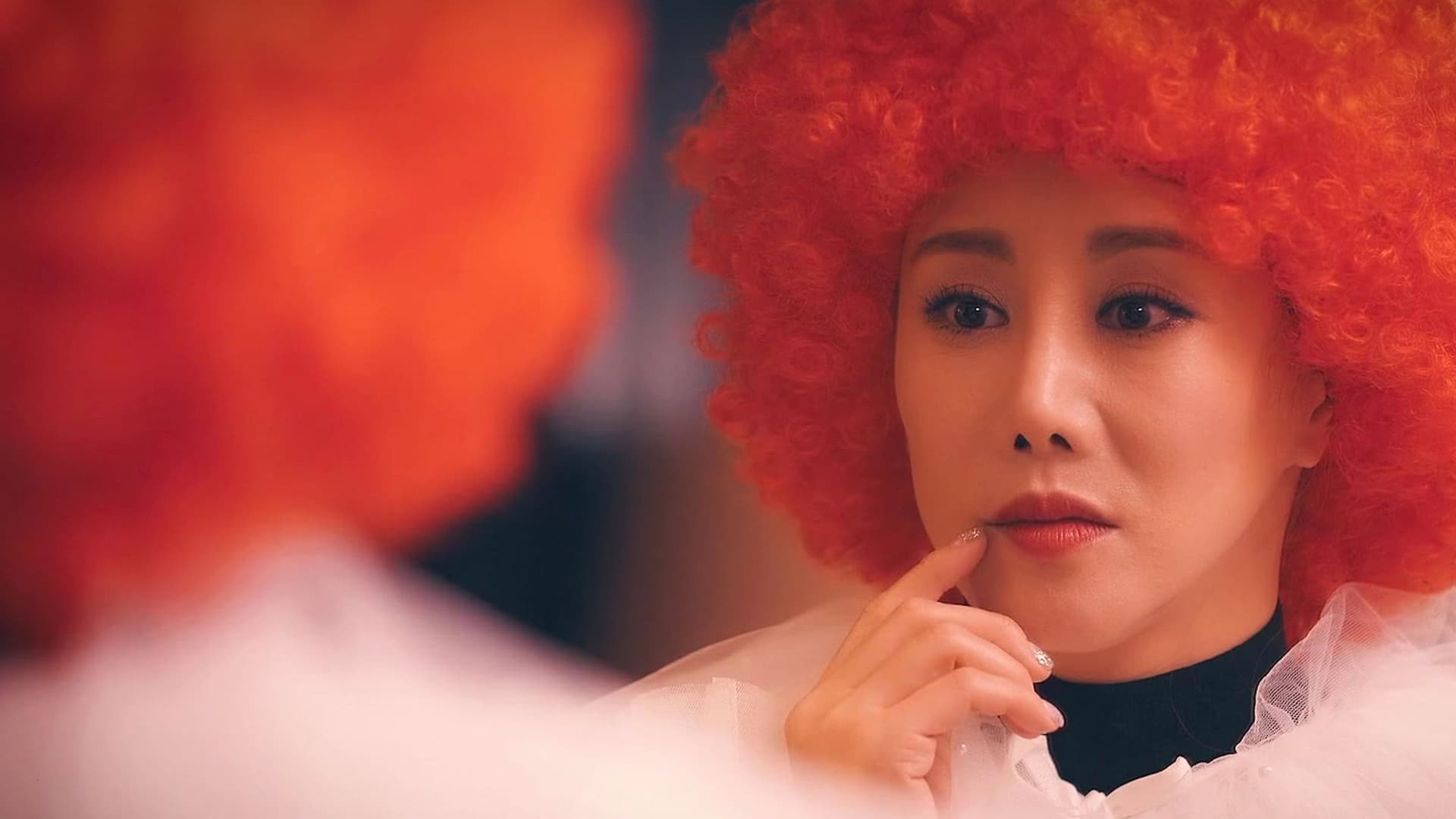 킬러파티 (양수리 살인사건)
