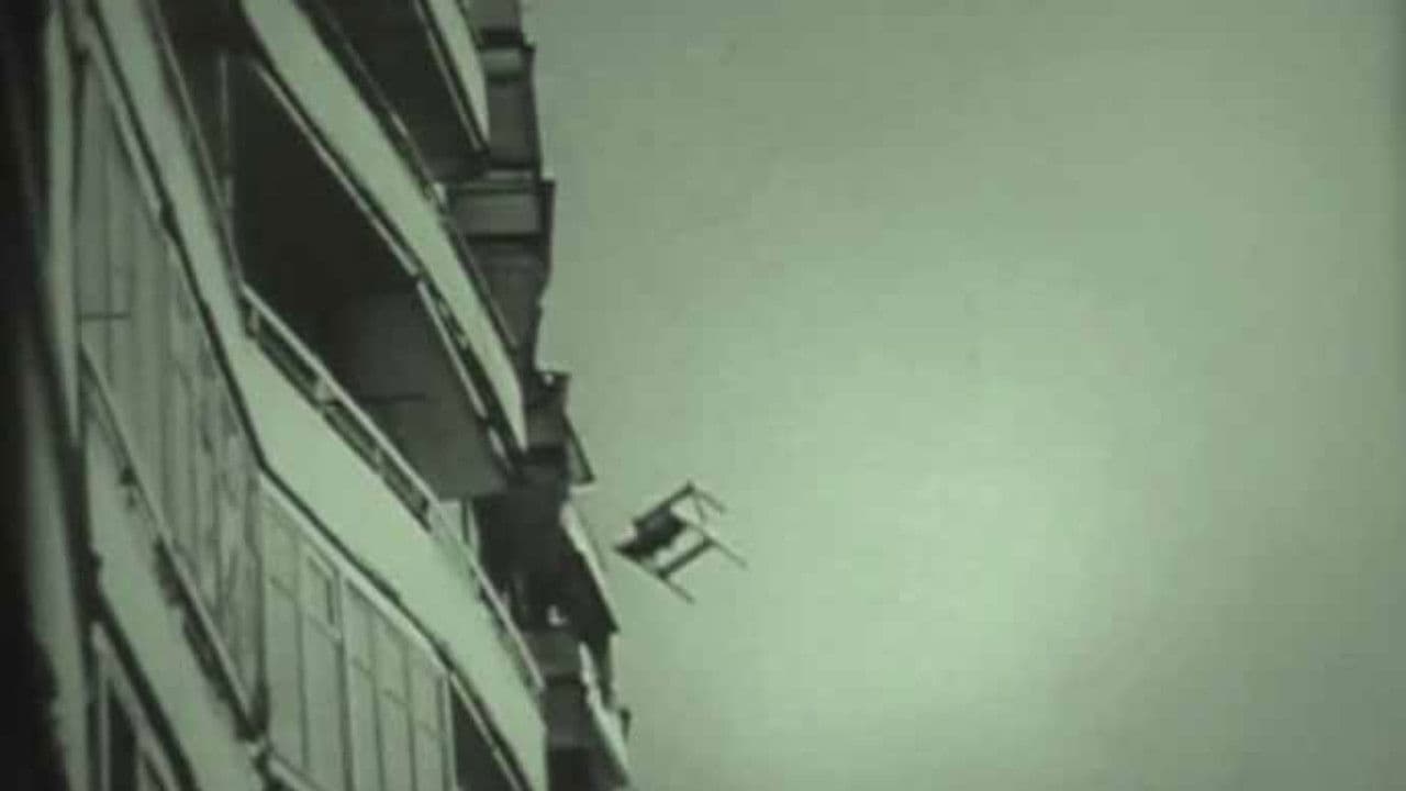 Безжалостное небо