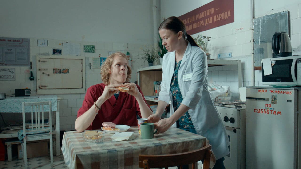 Особенности национальной больницы