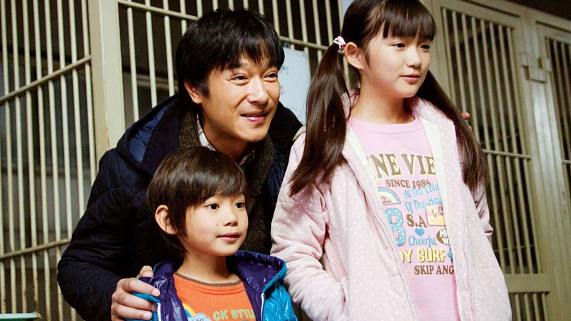 Himawari to koinu no nanokakan