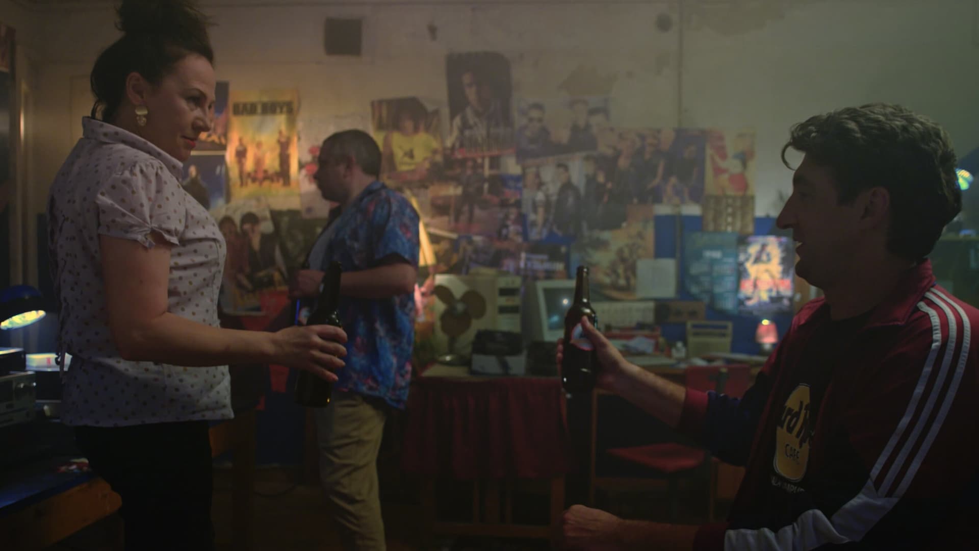 Останній день юності