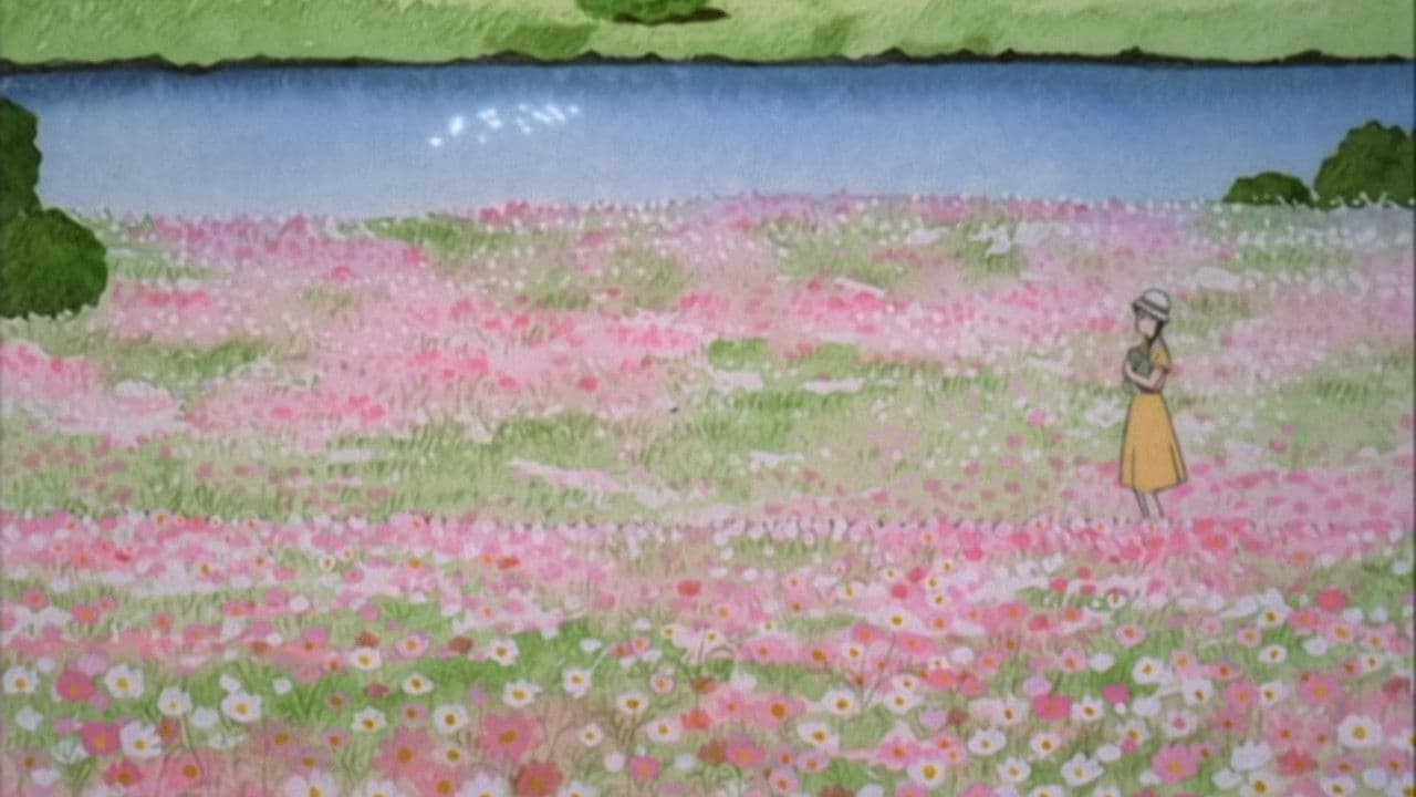 チョッちゃん物語