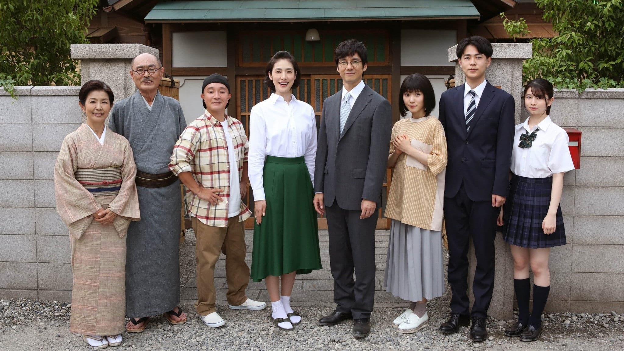 磯野家の人々〜20年後のサザエさん