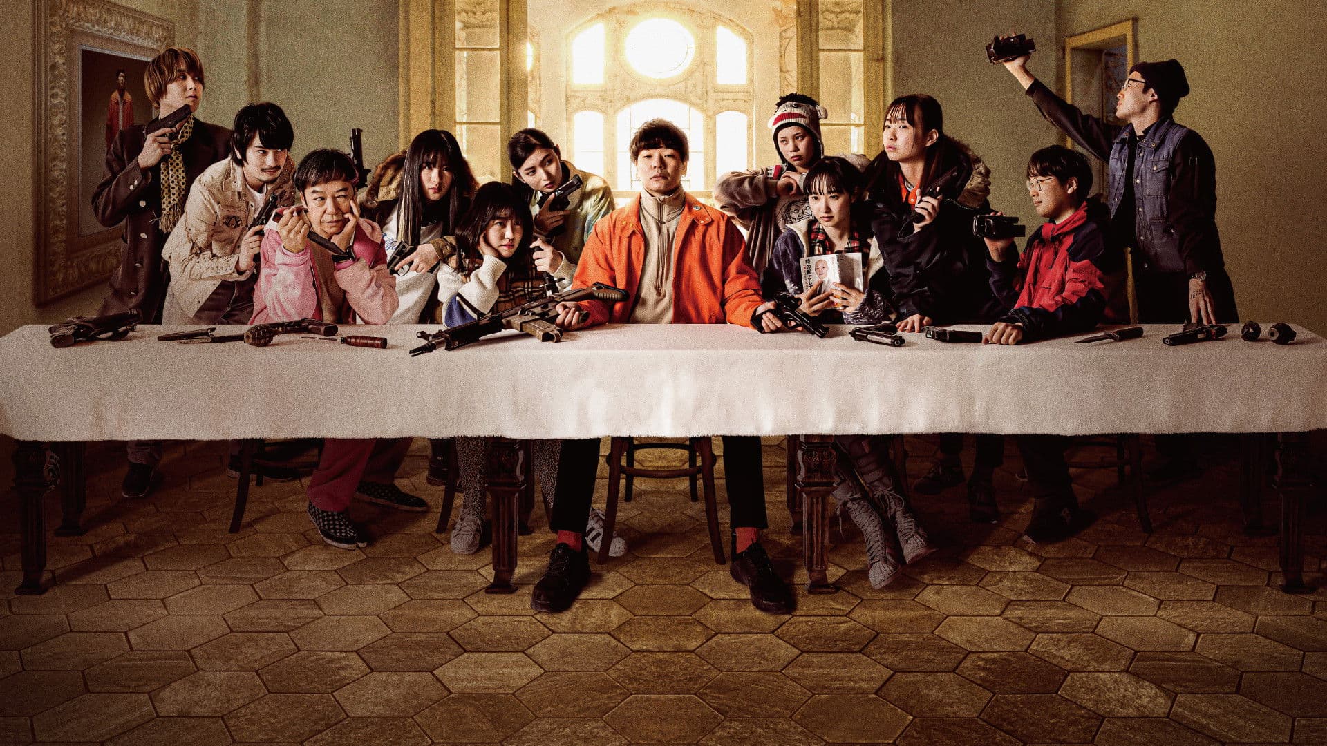 グリーンバレット 最強殺し屋伝説国岡[合宿編]