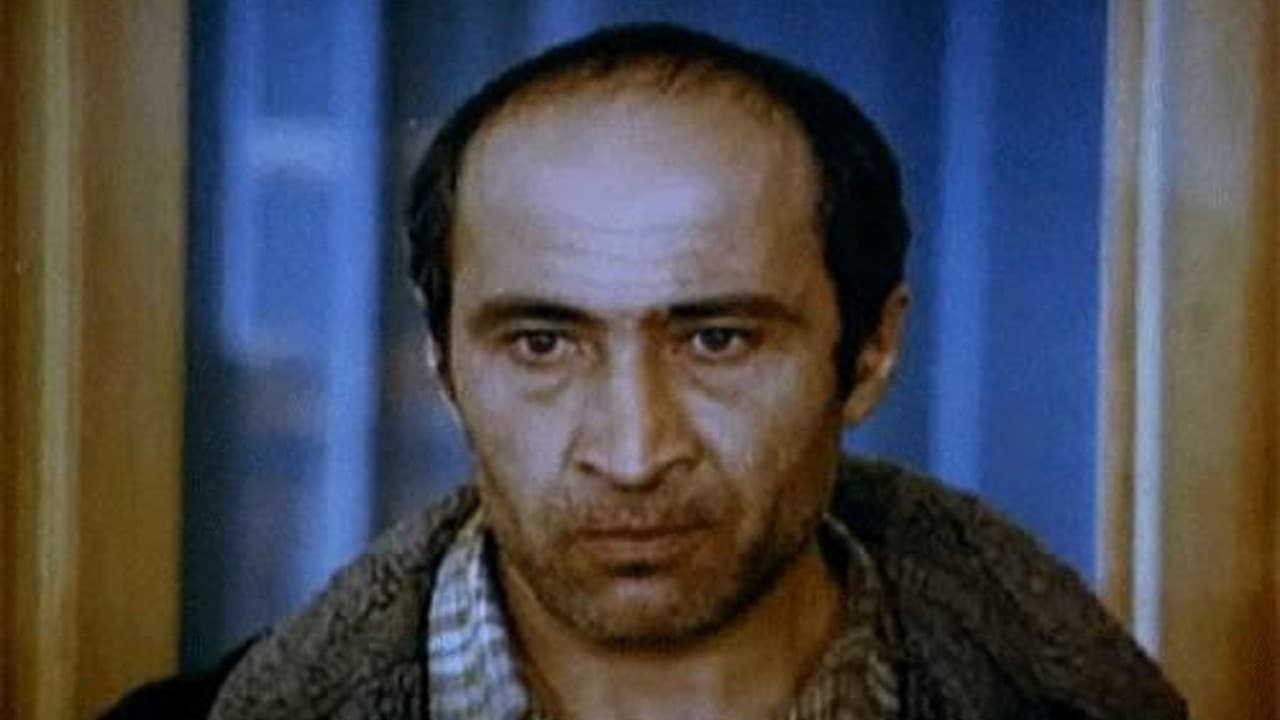 იქ, ჩემთან