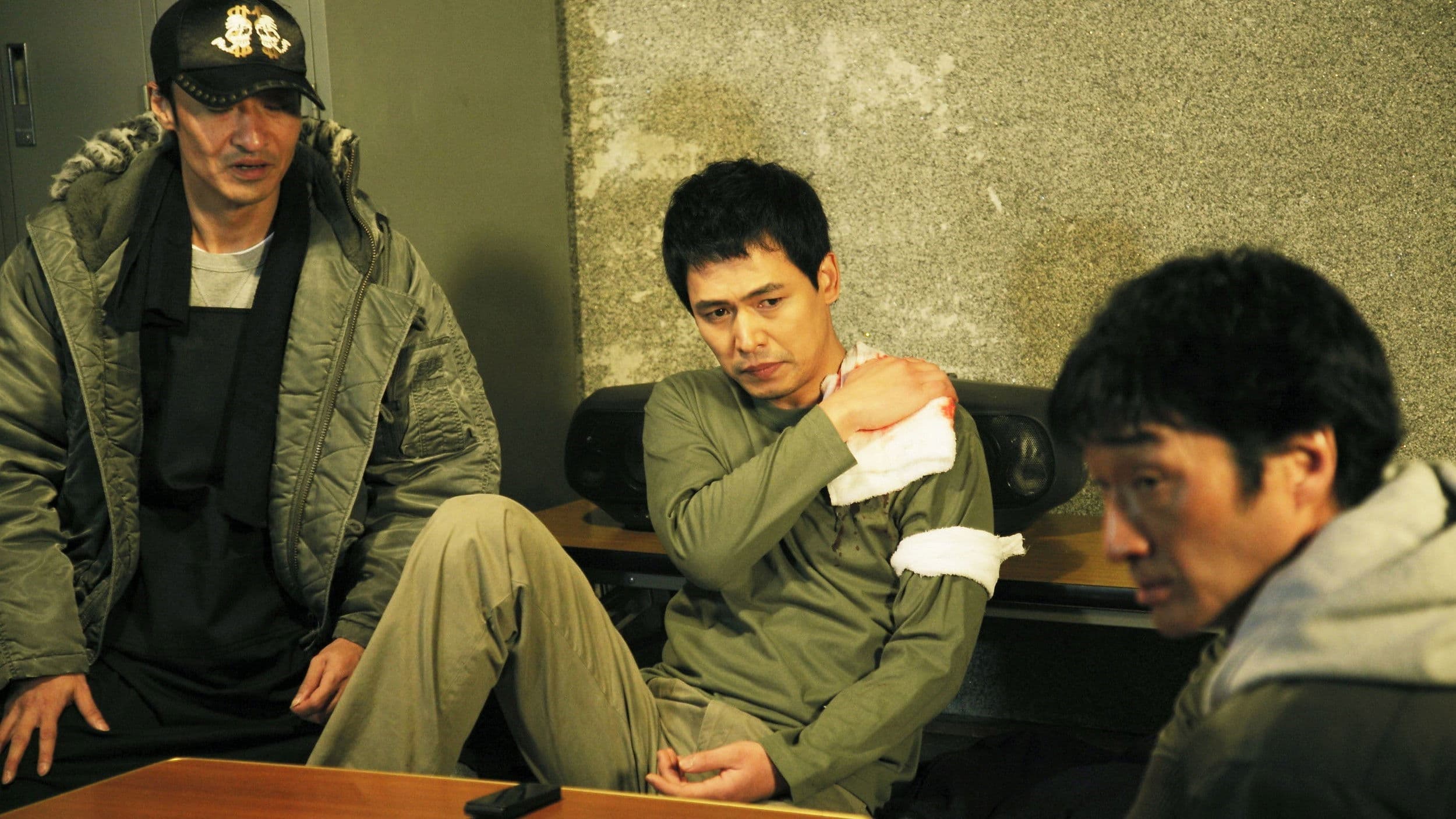 ブラックフェイス 2