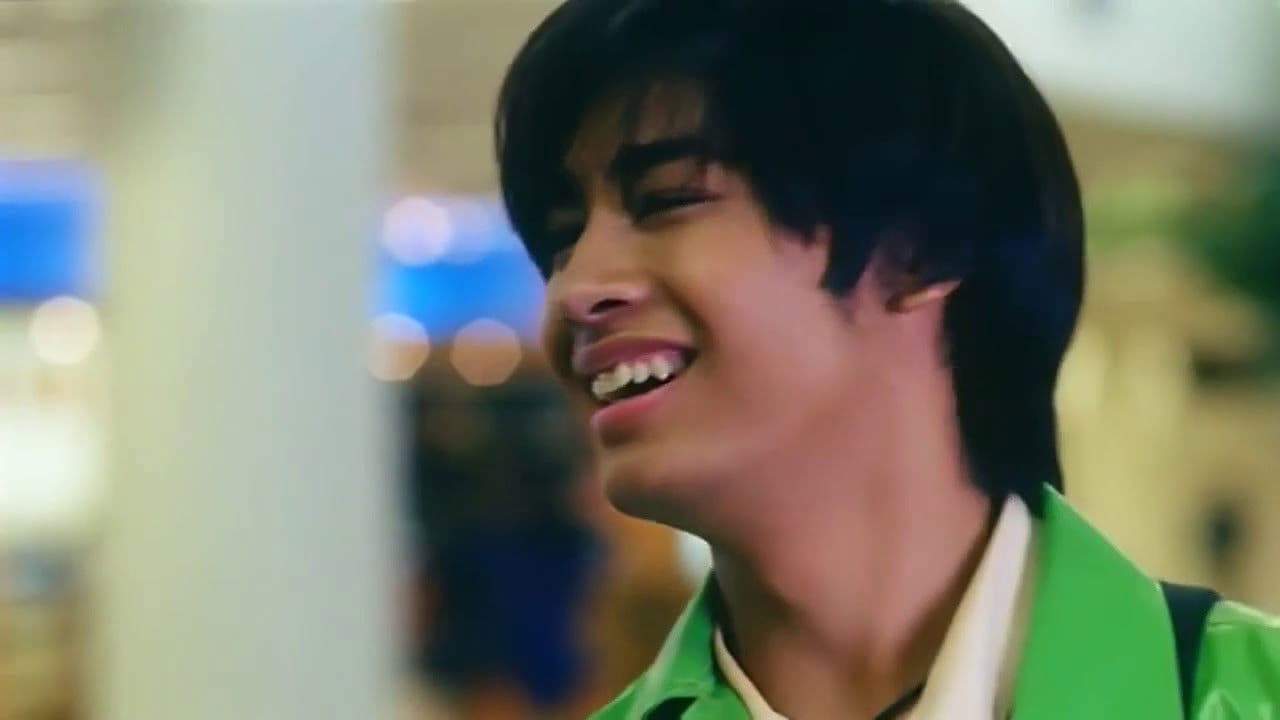 18-80 เพื่อนซี้ไม่มีซั้ว