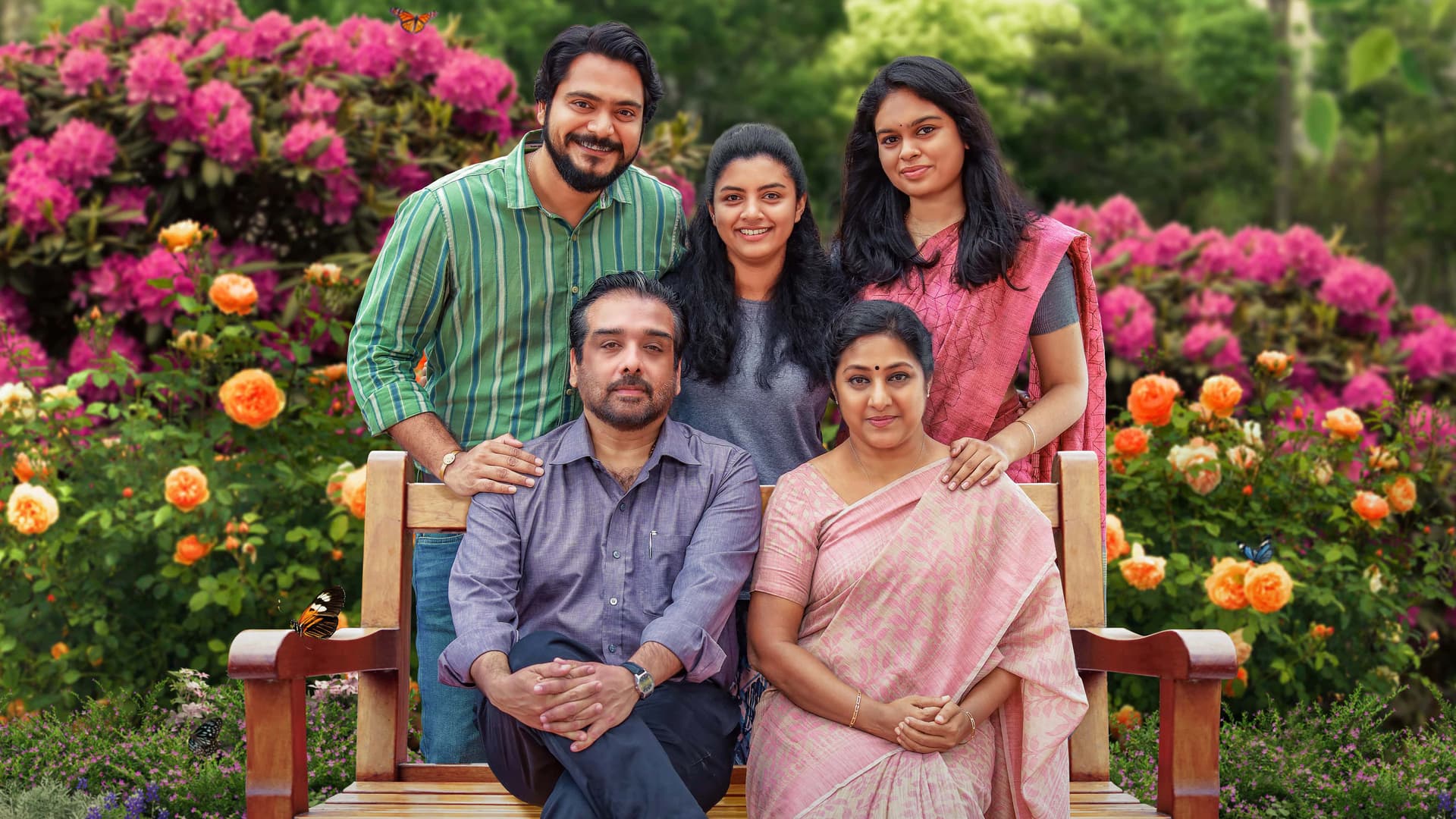 காதல் என்பது பொதுவுடைமை