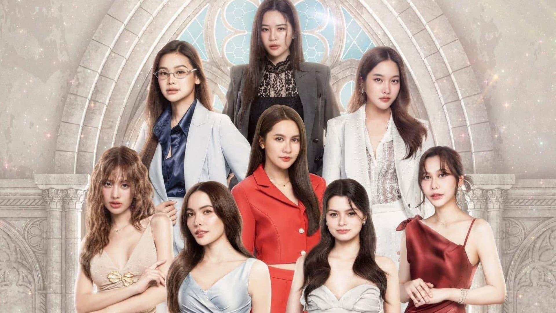 4 องค์ประกอบ