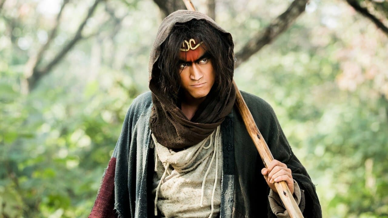 Călătoria către vest: Demonii lovesc înapoi