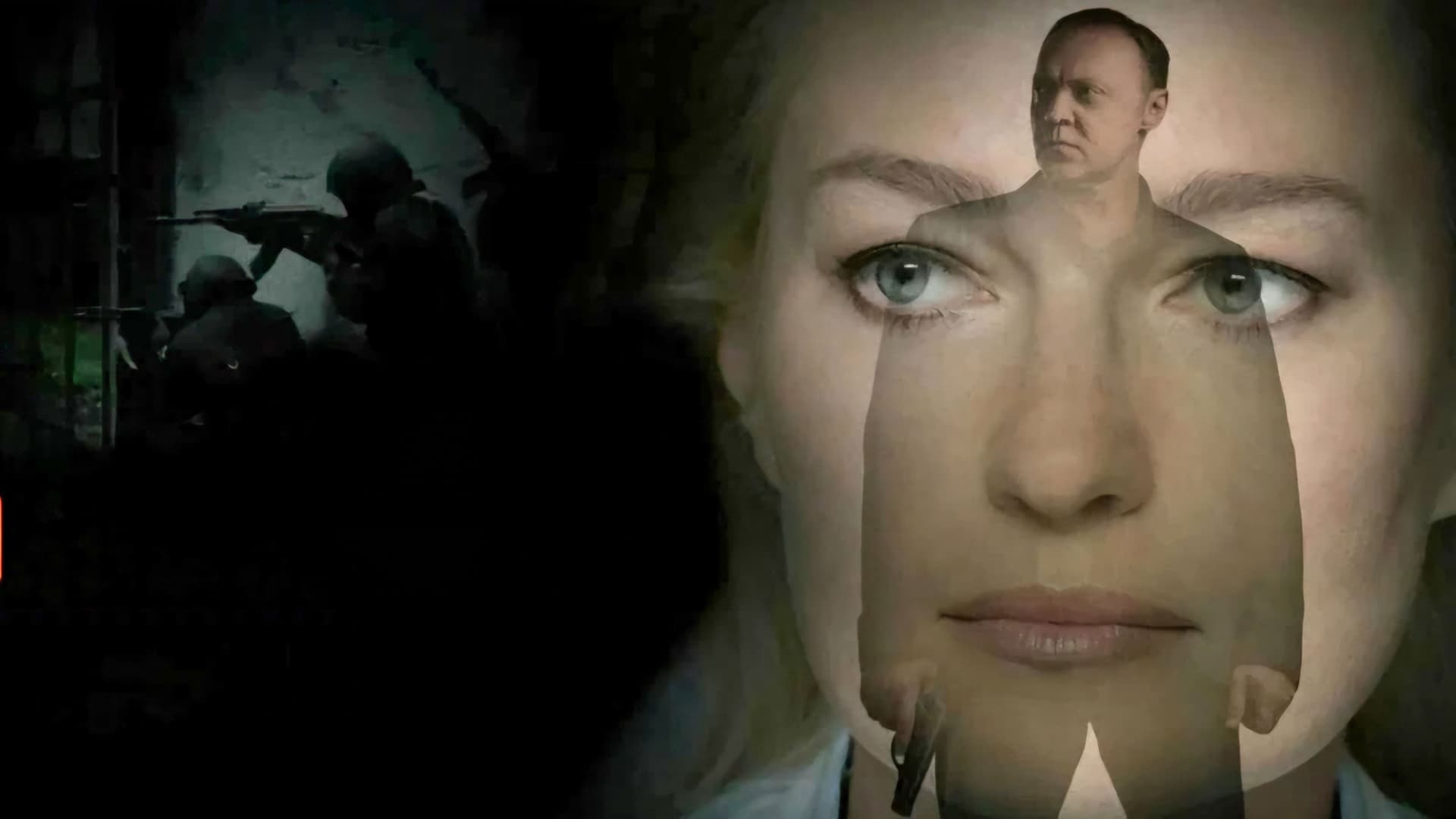 Жена полицейского