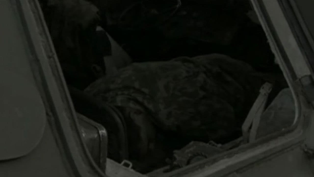 Солдатский сон