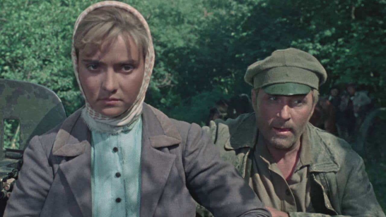 Огненные вёрсты