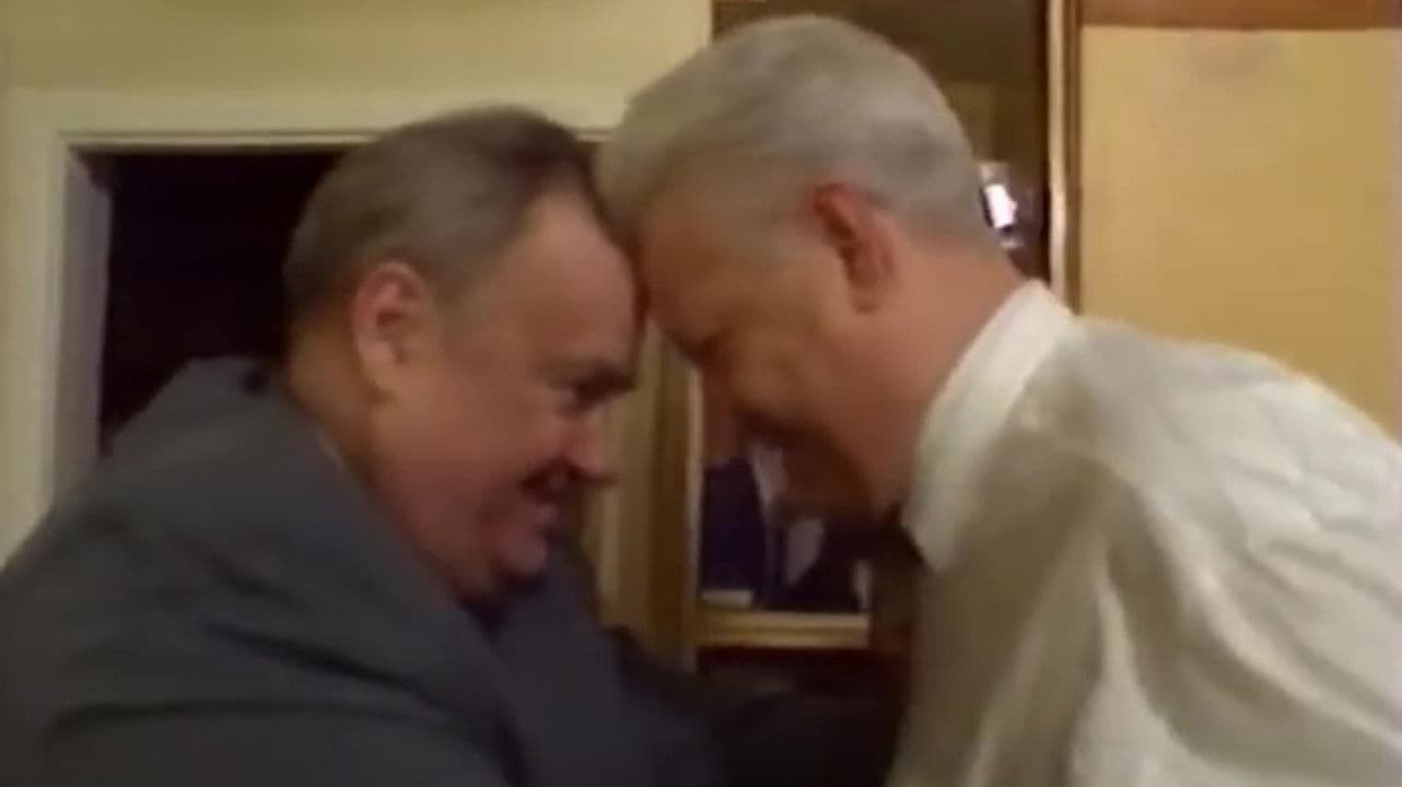 День в семье президента