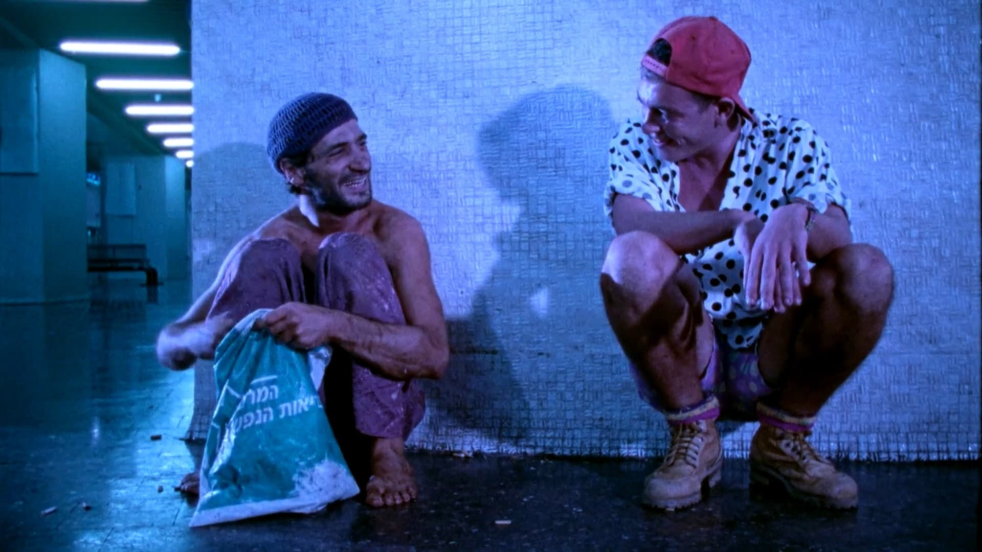 הכוכב הכחול