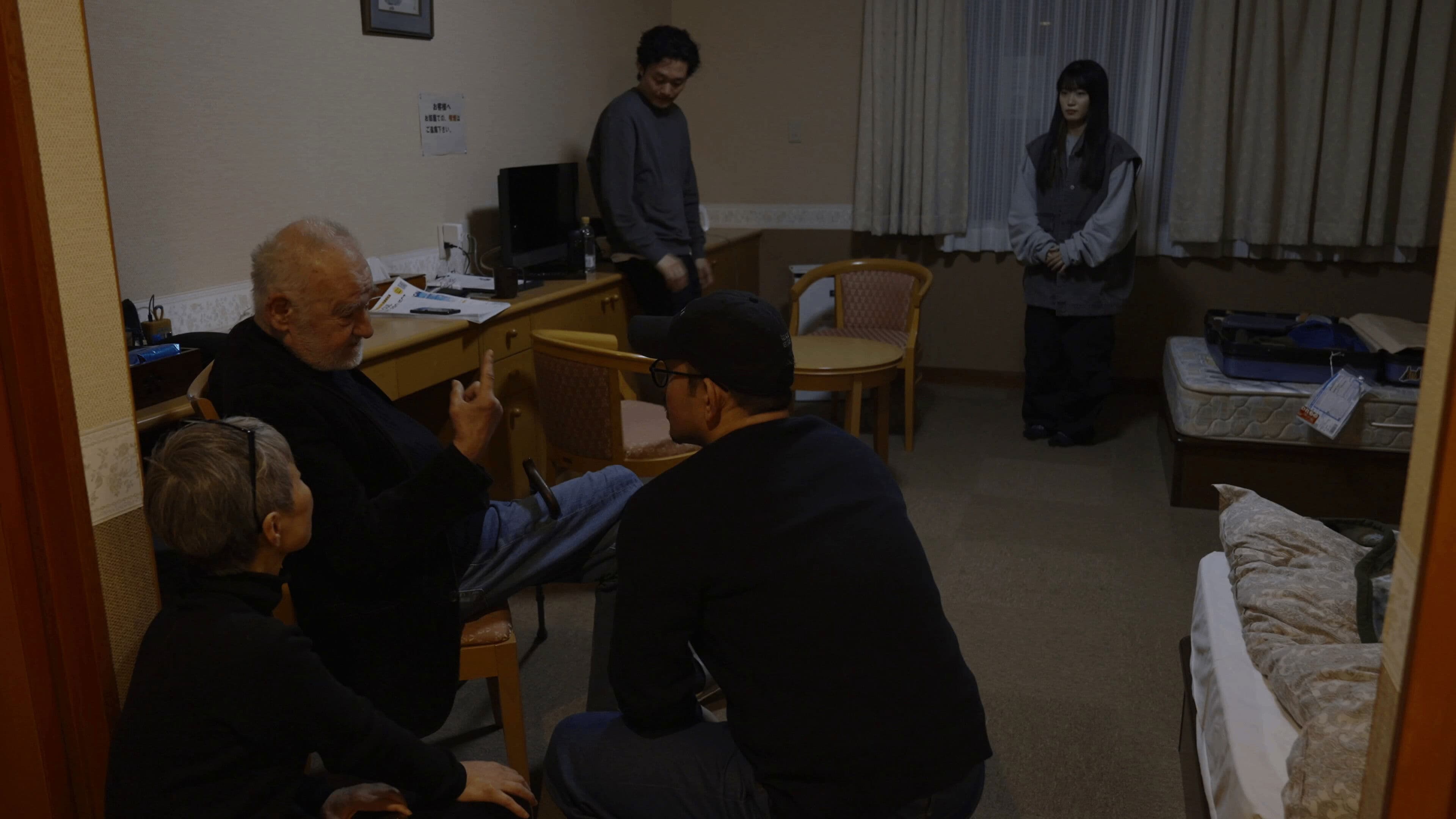 FUKUSHIMA with BÉLA TARR