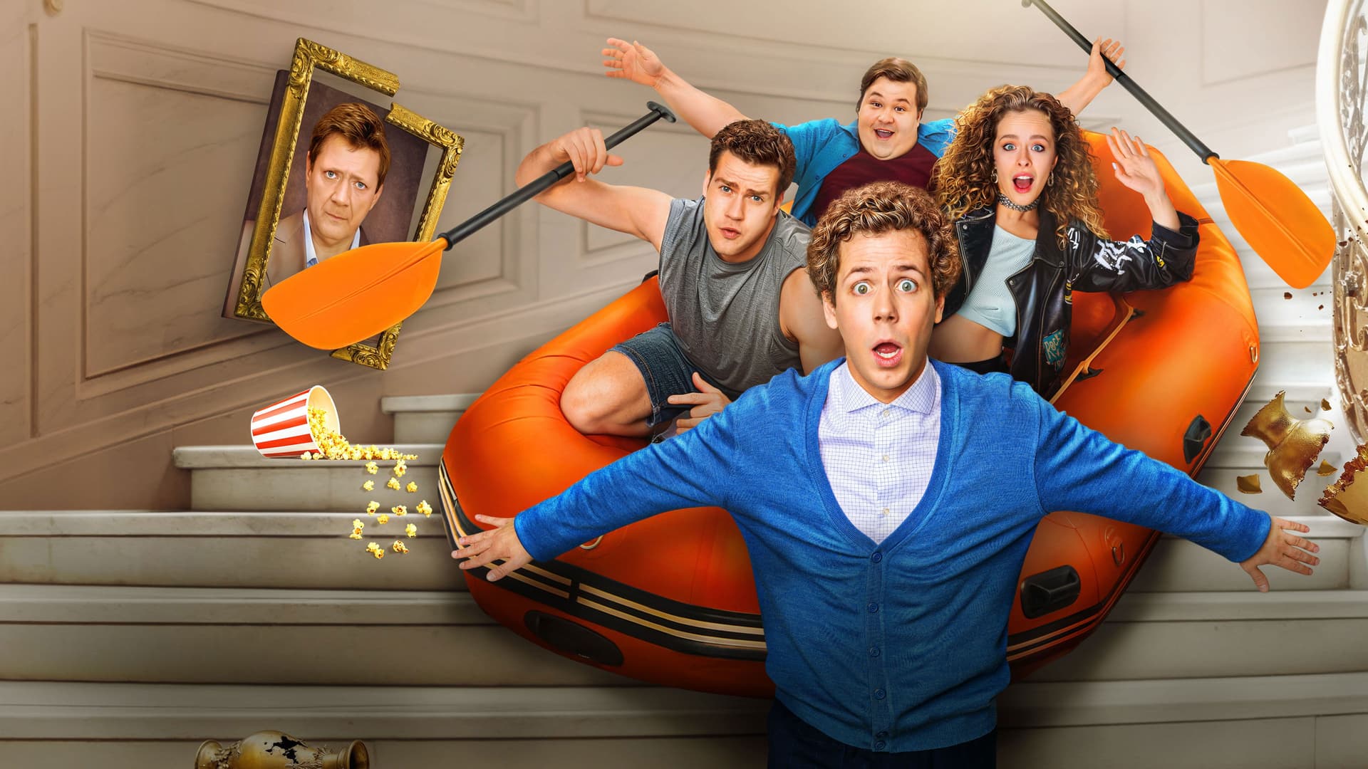 Пожить как люди