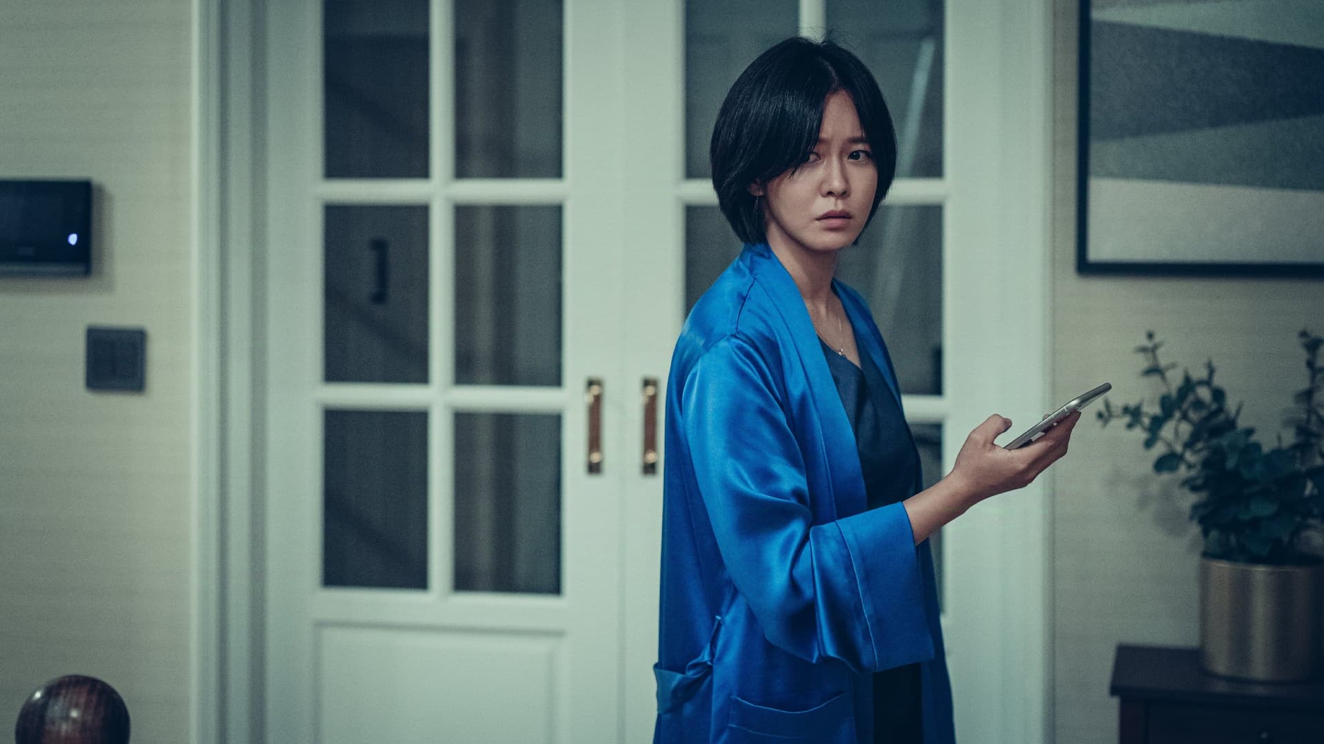 거룩한 밤: 데몬 헌터스