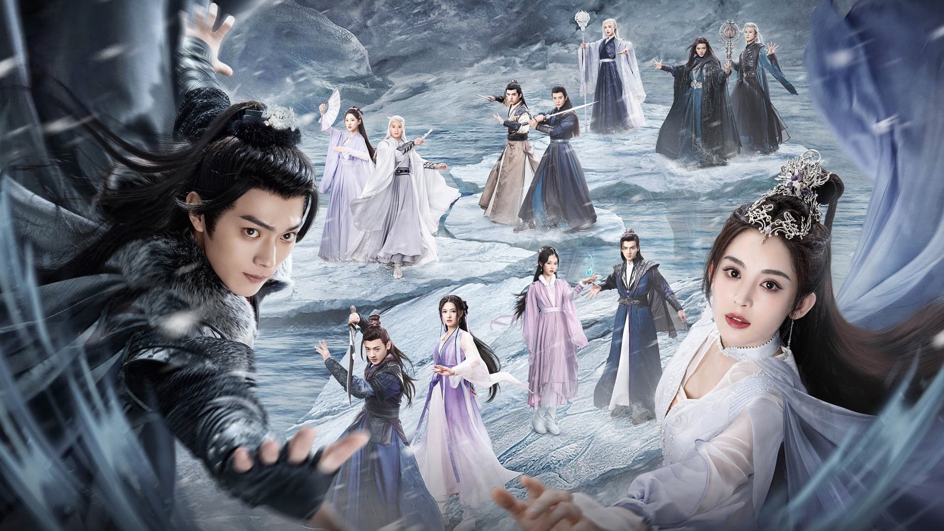 Lordul Vultur de Zăpadă