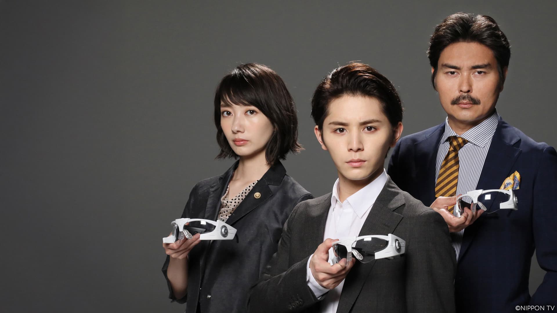 もみ消して冬 ～わが家の問題なかったことに～