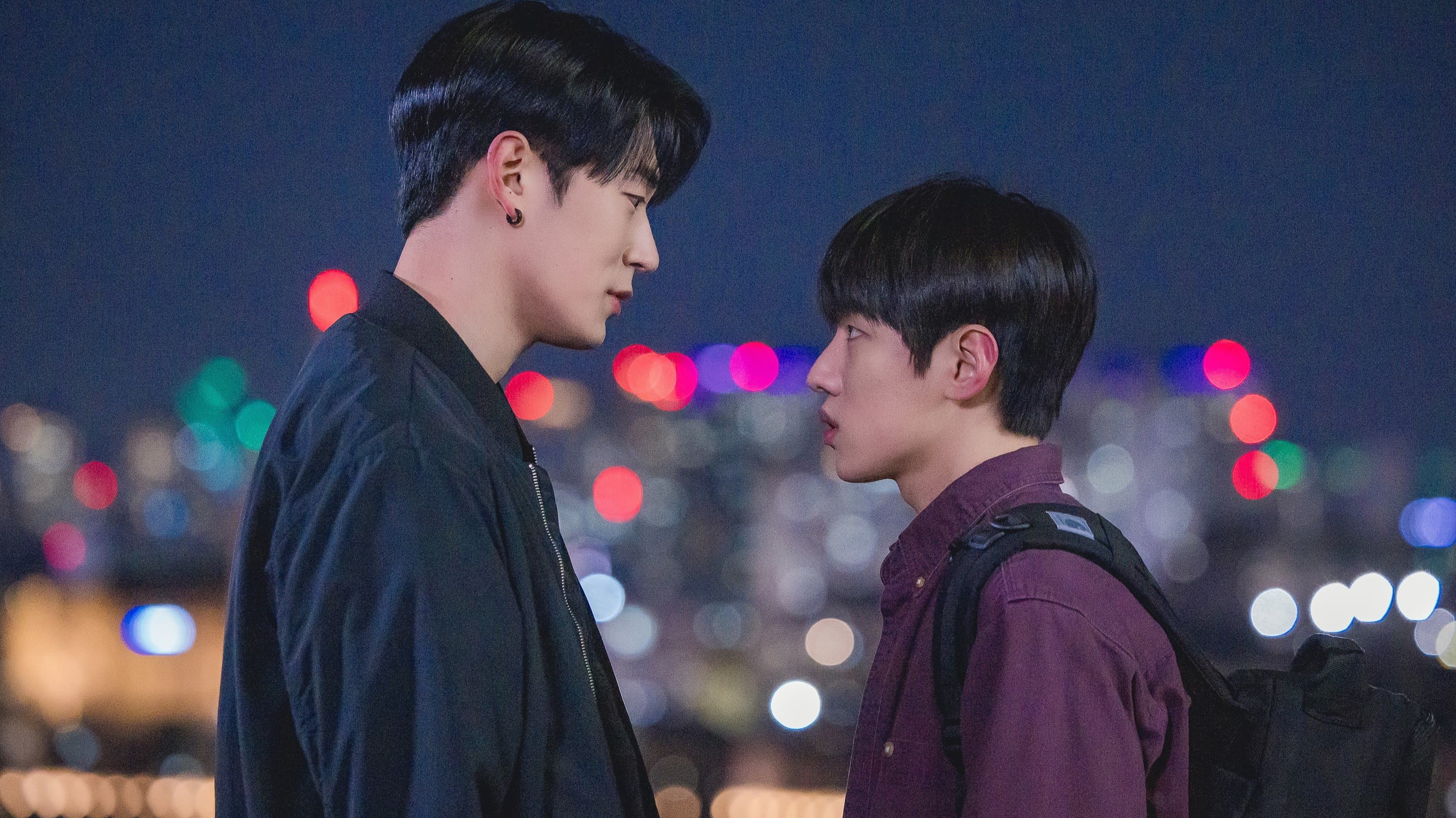 시맨틱 에러: 더 무비