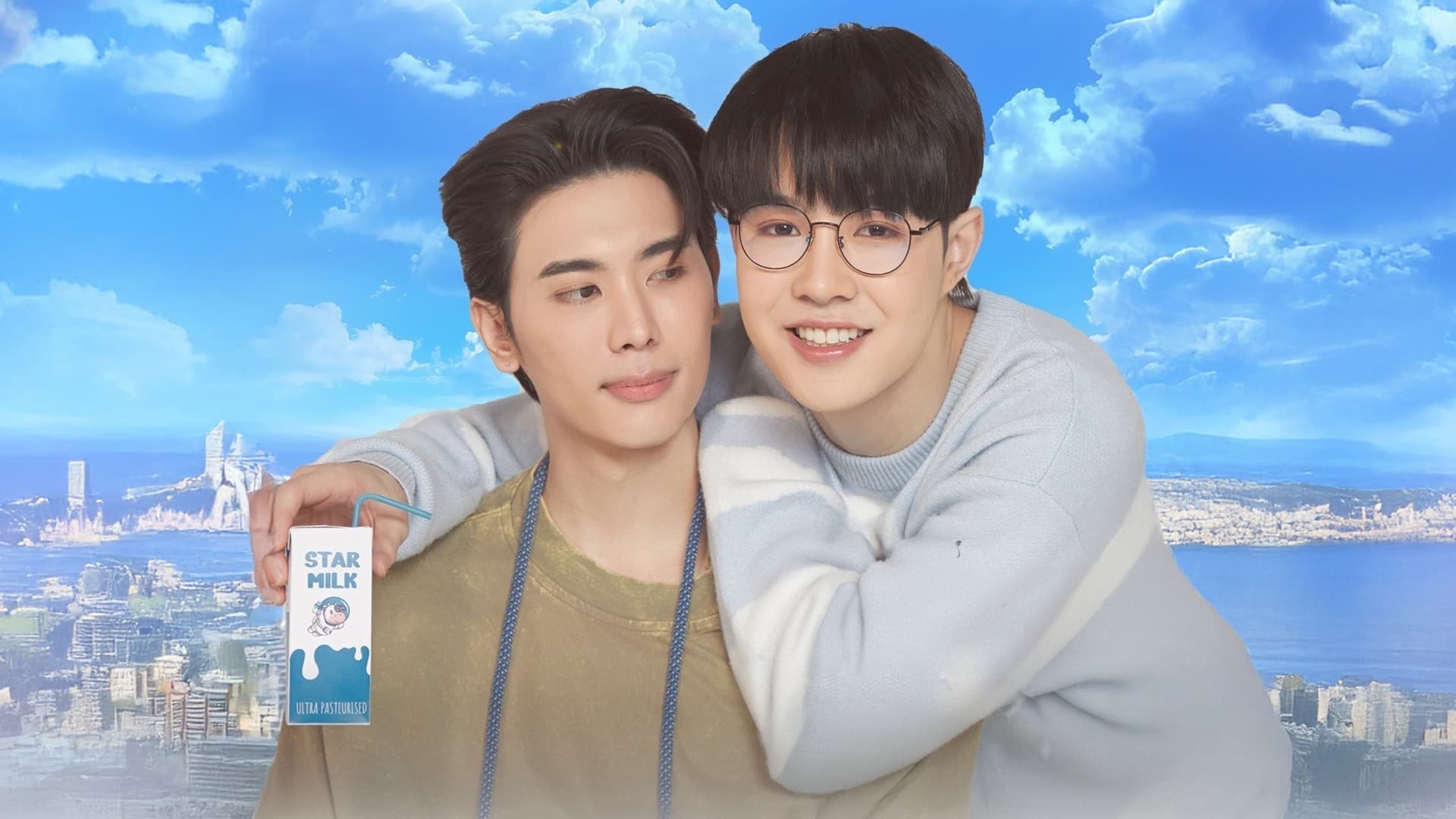 รักรสนม(จืด)