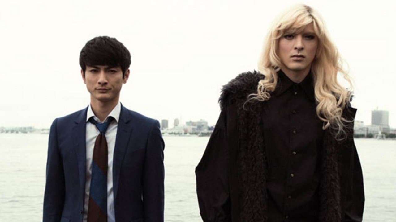 バイバイ、ブラックバード