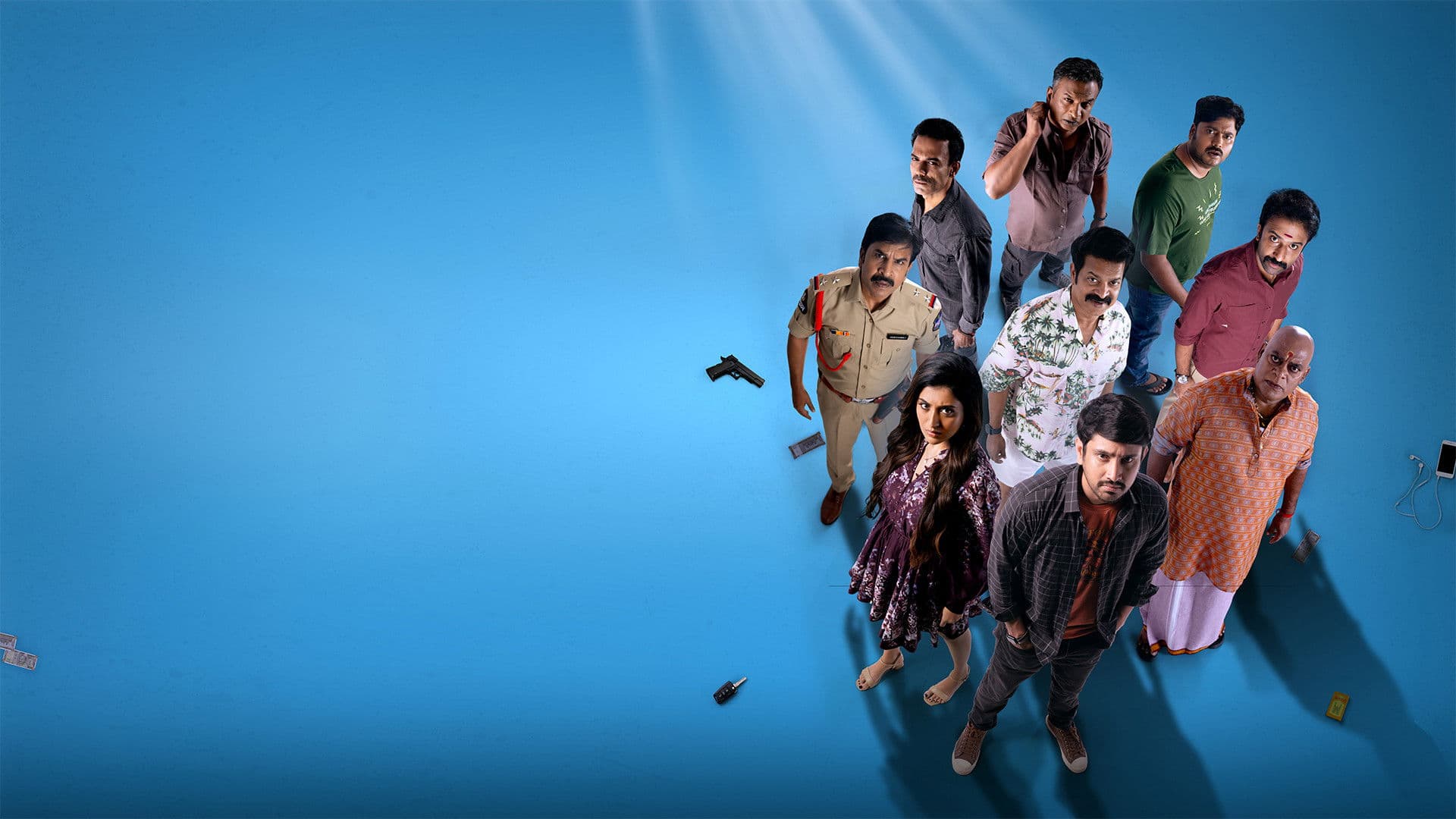 పాంచ్ మినార్