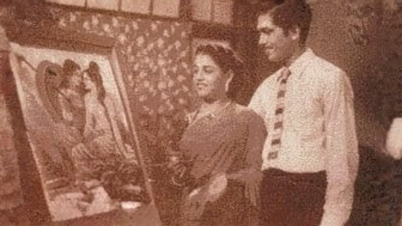 ගැහැණු ගැට