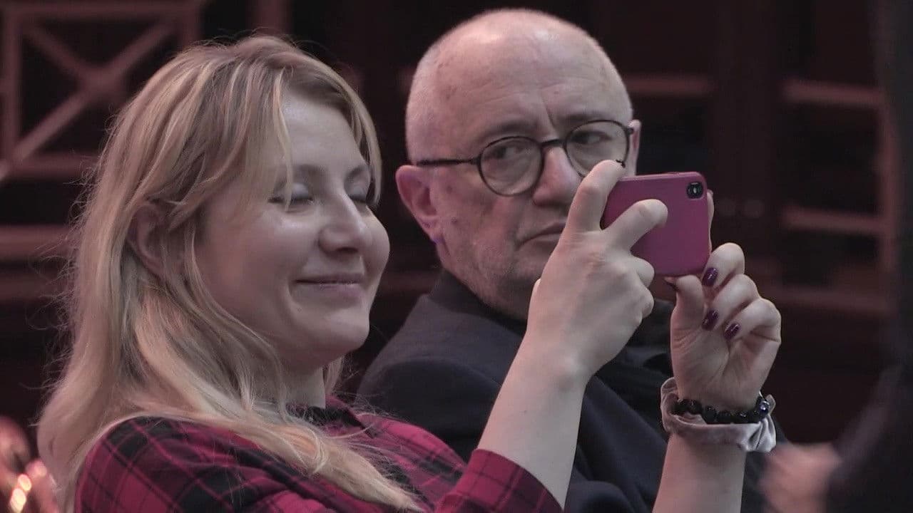 Вся наша жизнь — игра