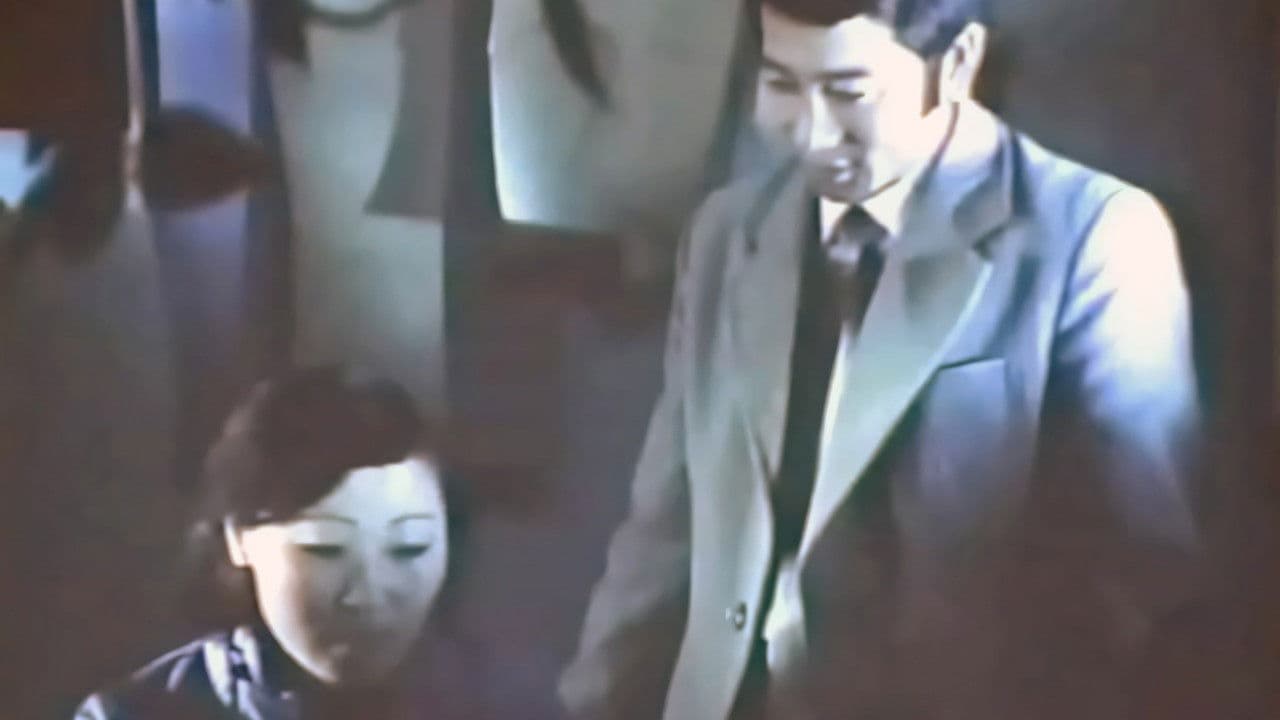 Шийдвэрлэх алхам