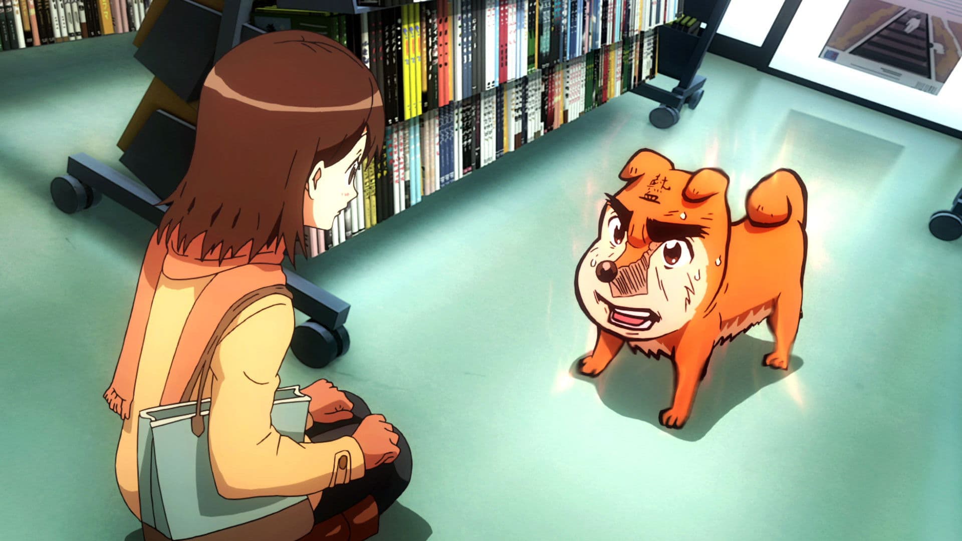 熱血人面犬 Life Is Movie