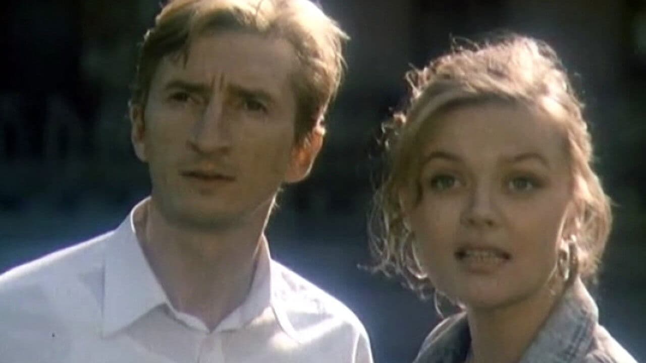 Разборчивый жених