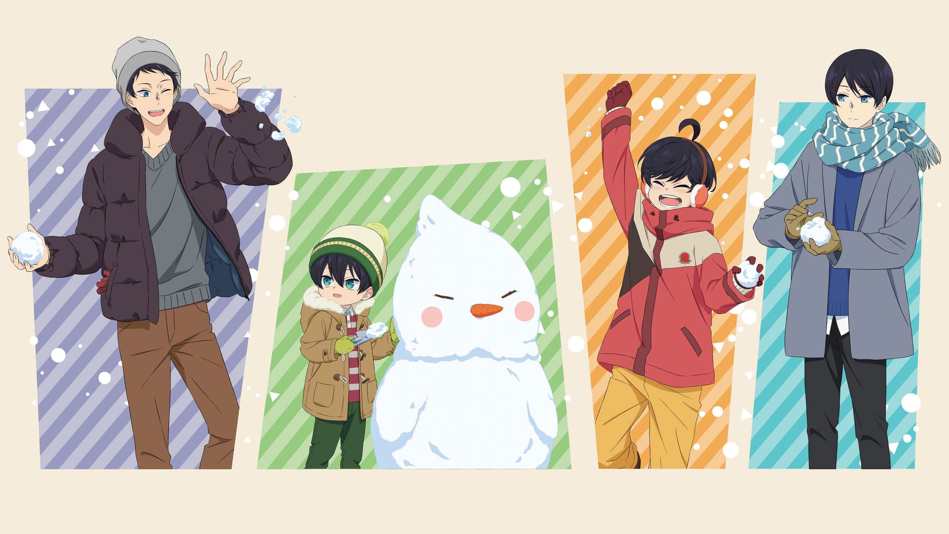 柚木さんちの四兄弟。