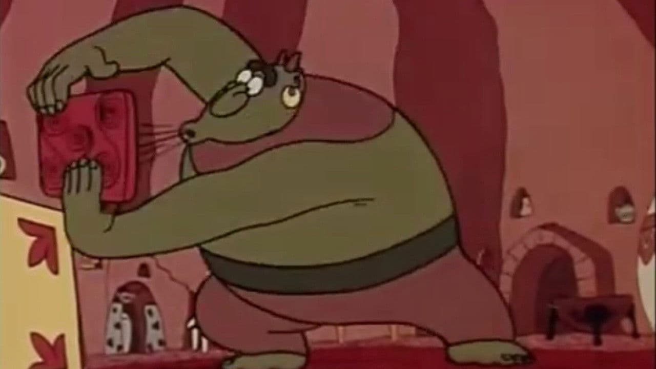 Волшебное зеркало