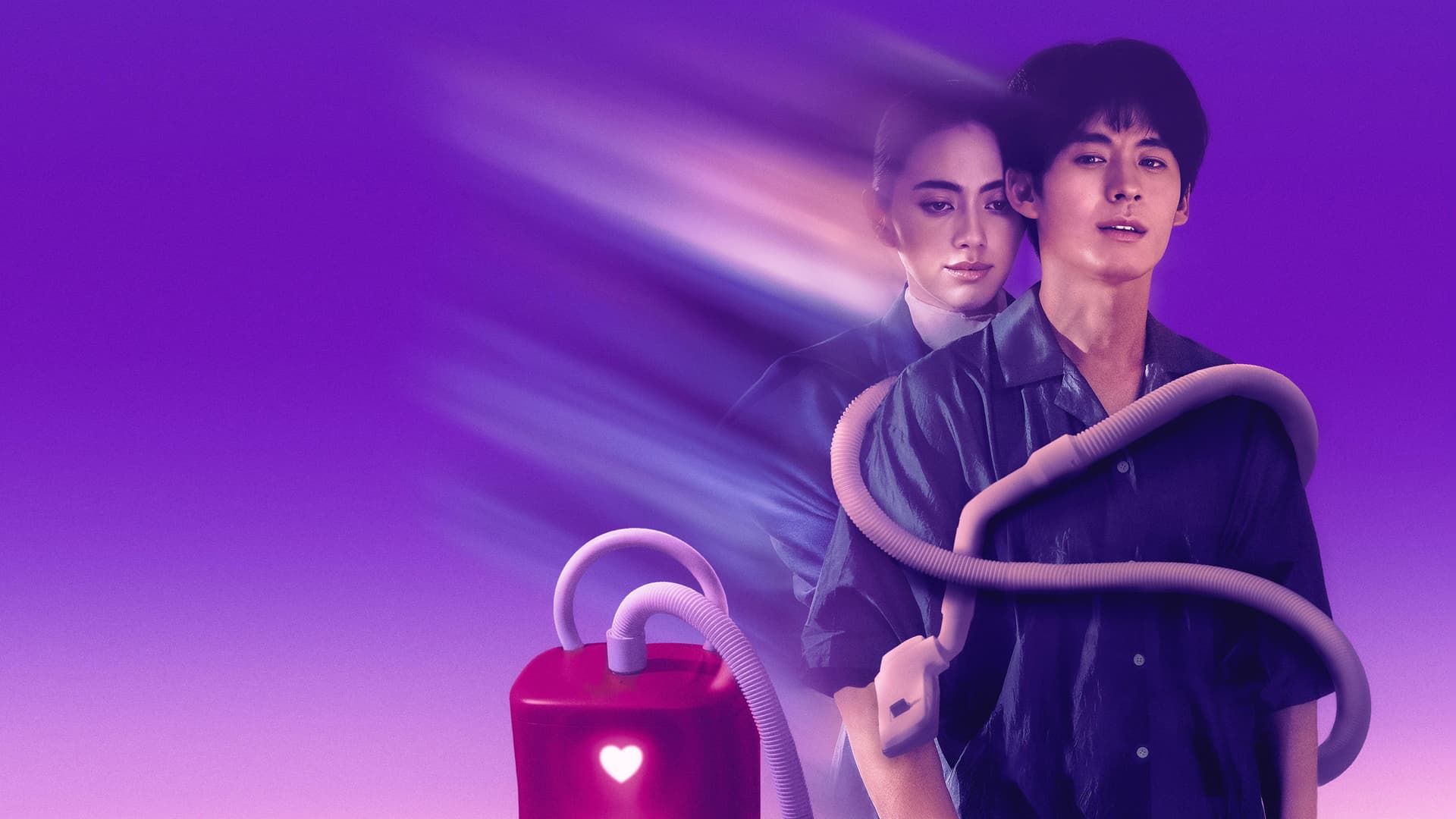 ผีใช้ได้ค่ะ