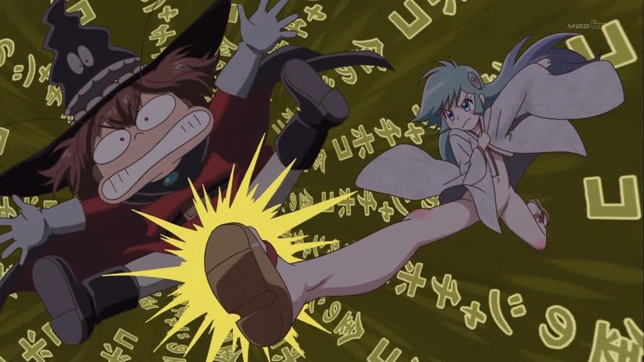 Dororonえん魔くん メ～ラめら