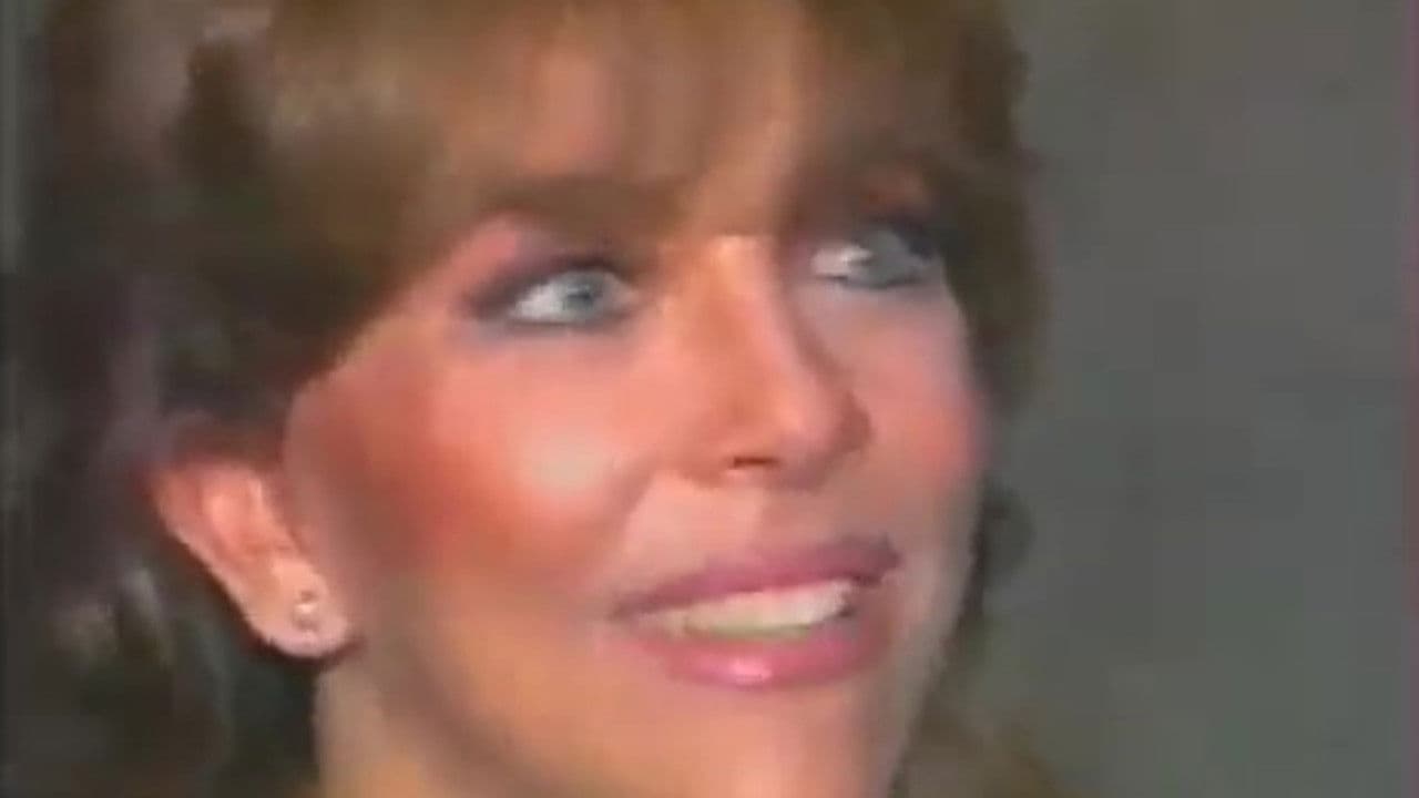 Страсти по Марианне